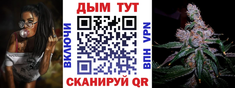 Псилоцибиновые грибы Олёкминск