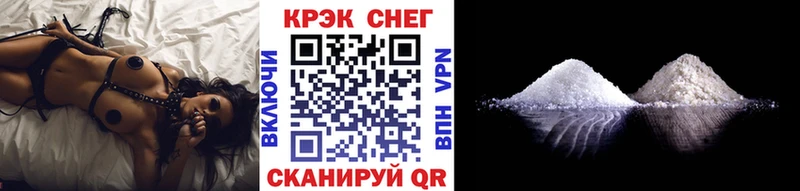 как найти закладки Олёкминск Cocaine 98%