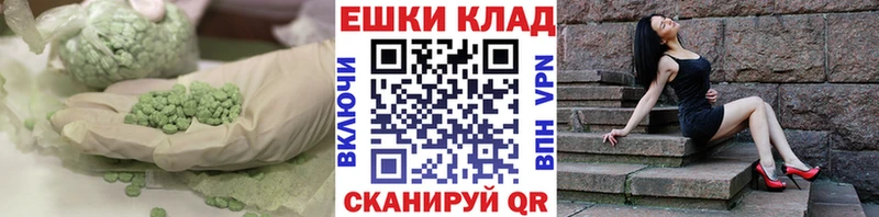 ссылка на мегу ТОР  Олёкминск  ЭКСТАЗИ XTC 