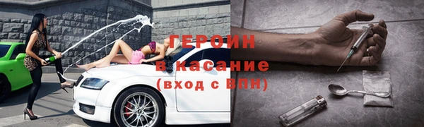 дмт Арсеньев