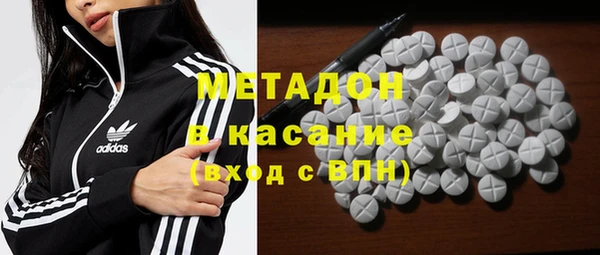 2c-b Балабаново