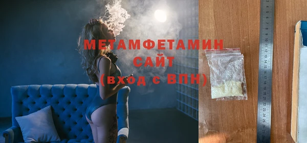 кокс Баксан