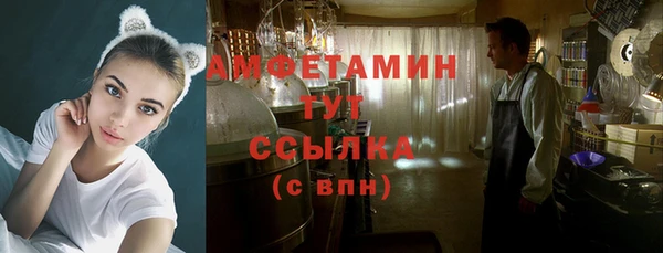 кокс Баксан
