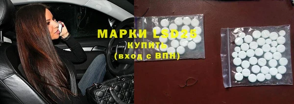 дмт Арсеньев