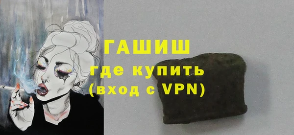 кокс Баксан