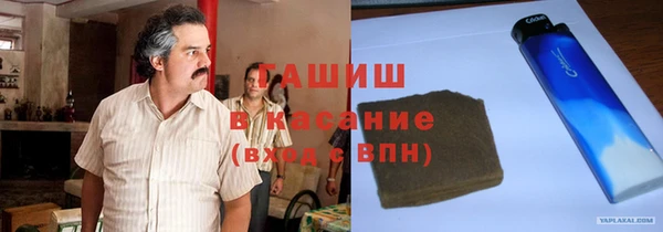 кокс Баксан