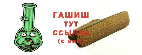 кокс Баксан
