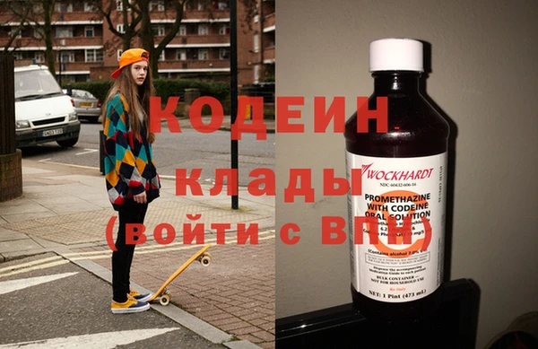 кокс Баксан