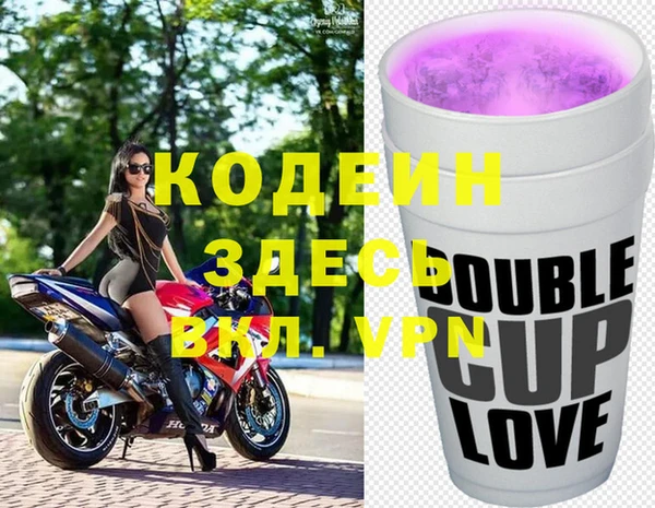 кокс Баксан
