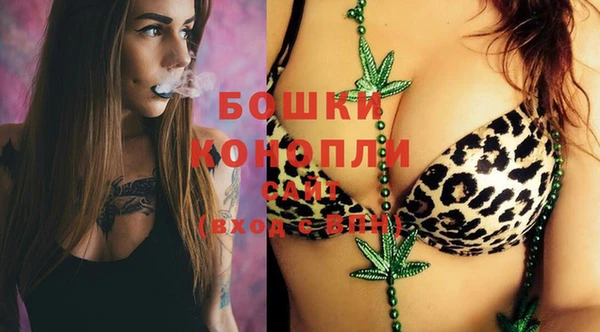 2c-b Балабаново