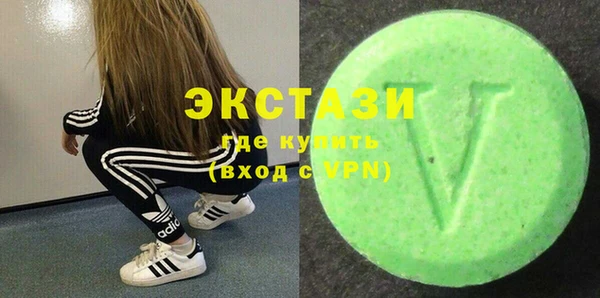 кокс Баксан