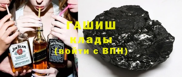 бутик Балахна