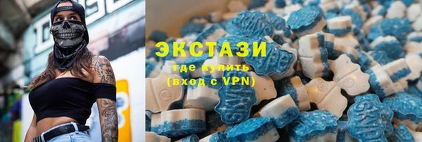 бутик Балахна
