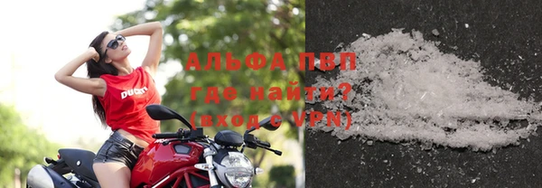 бутик Балахна