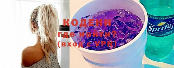 кокс Баксан