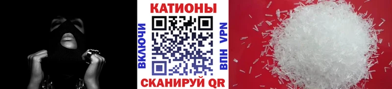 как найти закладки  omg зеркало  МЯУ-МЯУ 4 MMC  Олёкминск 