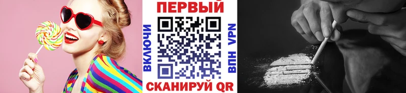 дарнет шоп  Олёкминск  МЕТАМФЕТАМИН кристалл 