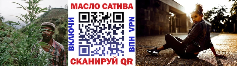 Дистиллят ТГК концентрат  сколько стоит  Олёкминск 